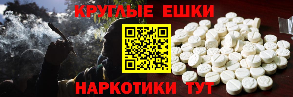 ЭКСТАЗИ 300 mg  darknet клад  Гусиноозёрск 