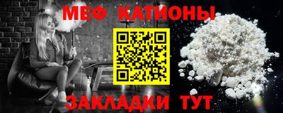 гашиш Бузулук
