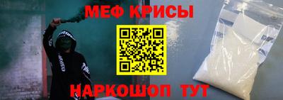 твердый Бугуруслан