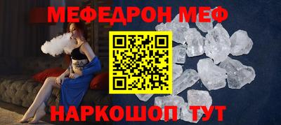 марки lsd Берёзовский