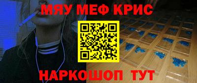 марки lsd Берёзовский