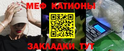 марки lsd Берёзовский