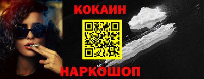 гашиш Бузулук