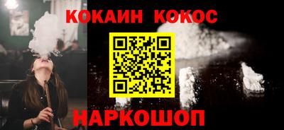 гашиш Бузулук