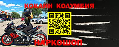 твердый Бугуруслан