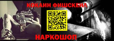 гашиш Бузулук