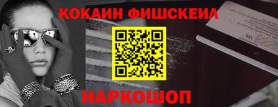 экстази Гай