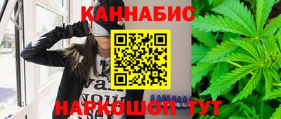 твердый Бугуруслан
