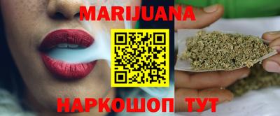 марки lsd Берёзовский