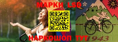 гашиш Бузулук