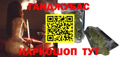 твердый Бугуруслан