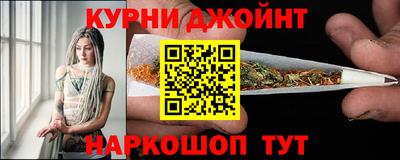 альфа пвп VHQ Будённовск