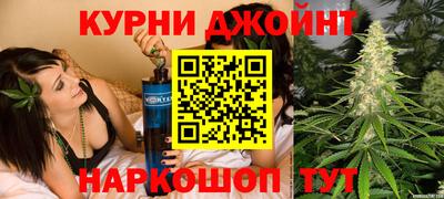 твердый Бугуруслан