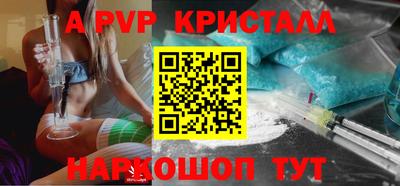 марки lsd Берёзовский