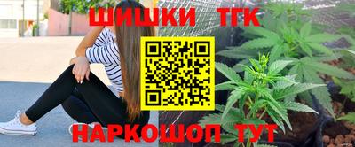 альфа пвп VHQ Будённовск