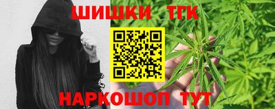 твердый Бугуруслан