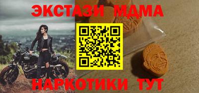 твердый Бугуруслан