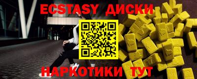 твердый Бугуруслан