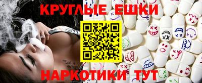 альфа пвп VHQ Будённовск