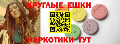 гашиш Бузулук