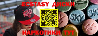 гашиш Бузулук