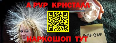 твердый Бугуруслан