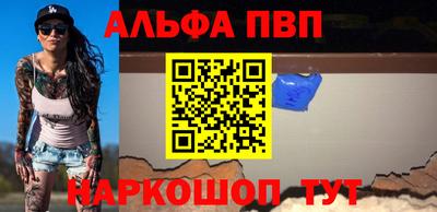 твердый Бугуруслан