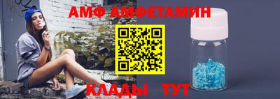 твердый Бугуруслан