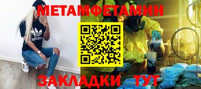 гашиш Бузулук