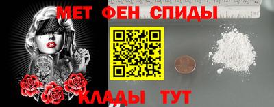 альфа пвп VHQ Будённовск