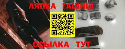 твердый Бугуруслан