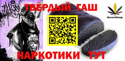 MDMA Premium VHQ Бугуруслан