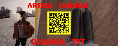 марки lsd Берёзовский