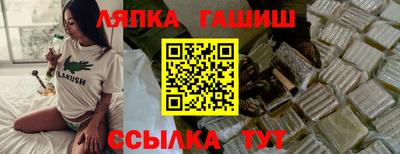 твердый Бугуруслан