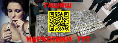 марки lsd Берёзовский