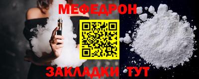 твердый Бугуруслан