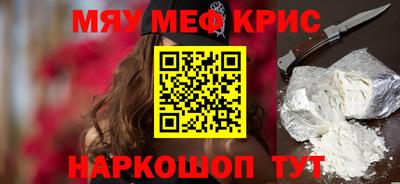 твердый Бугуруслан