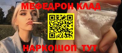 марки lsd Берёзовский